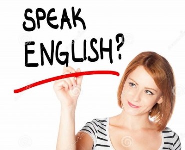 Εκμάθηση Αγγλικής Γλώσσας