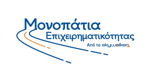 Μονοπάτια Επιχειρηματικότητας