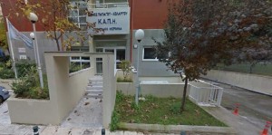 Δήμος Παπάγου - Χολαργού Κ.Α.Π.Η : Κοινωνική Μέριμνα