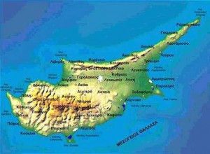 Κύπρος