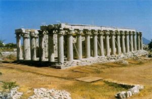 Επικούρειος Απόλλωνας
